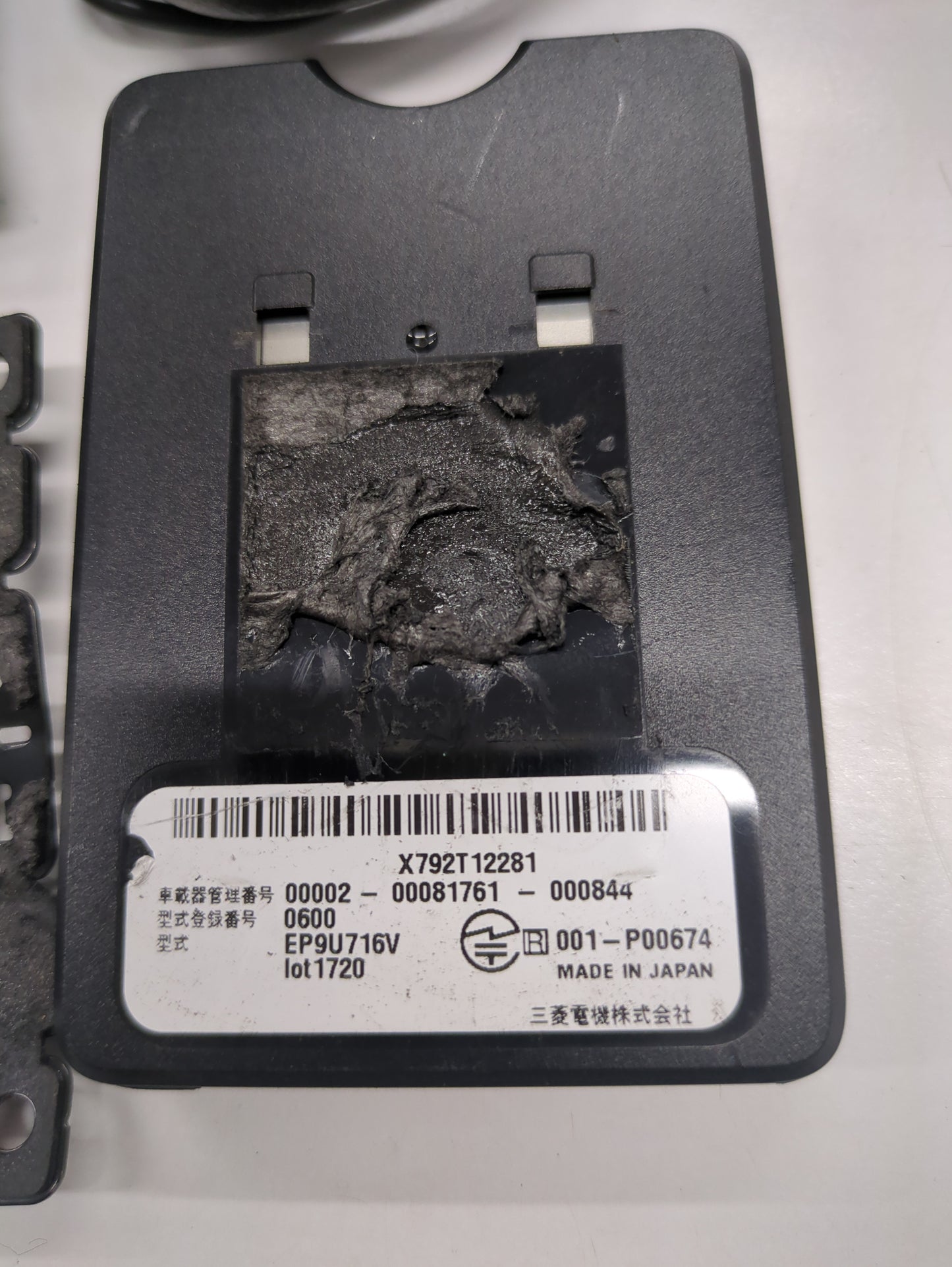 三菱電機 ETC車載器 EP9U716V ケーブル・アンテナ付 (中古）