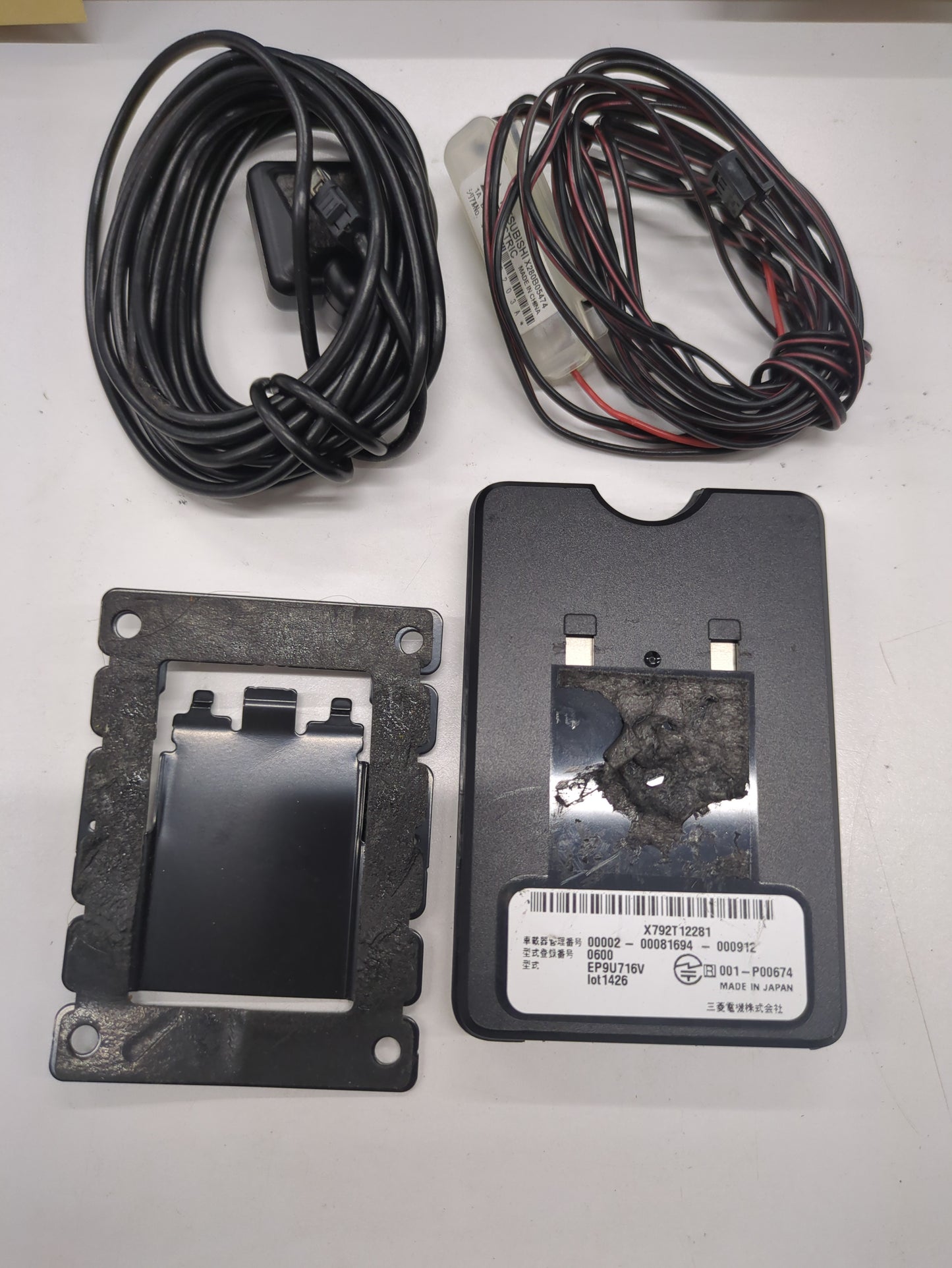 ETC 三菱電機 ETC車載器 EP9U716V ケーブル・アンテナ付 動作確認済み