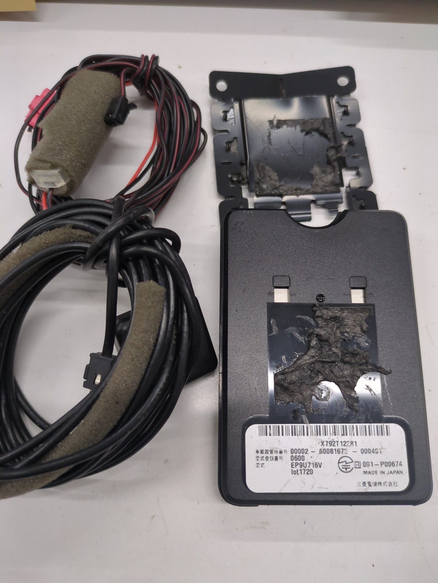 ETC 三菱電機 ETC車載器 EP9U716V ケーブル・アンテナ付 動作確認済み（中古）