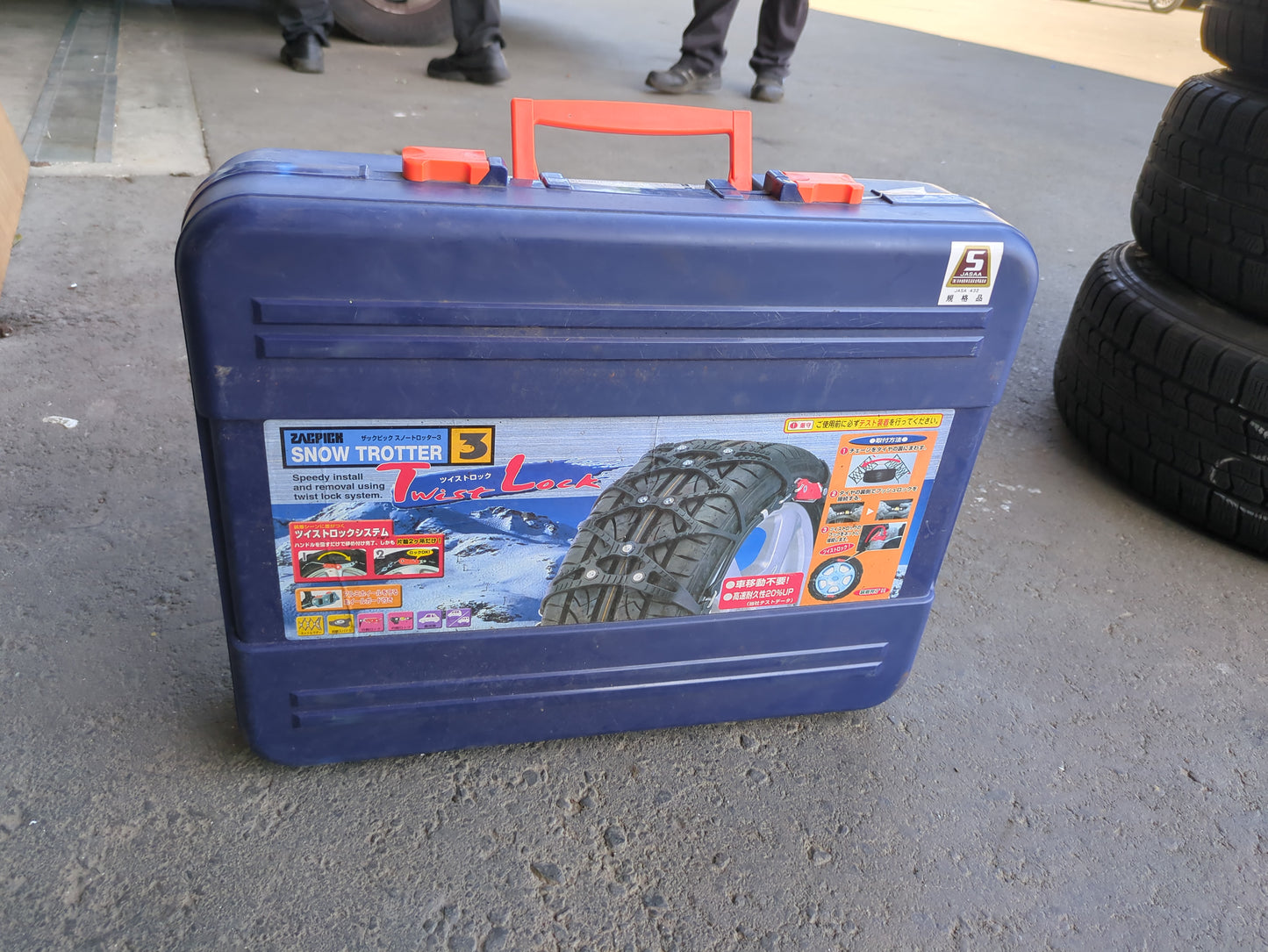 タイヤチェーン　ST11（中古）