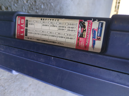 タイヤチェーン　ST11（中古）