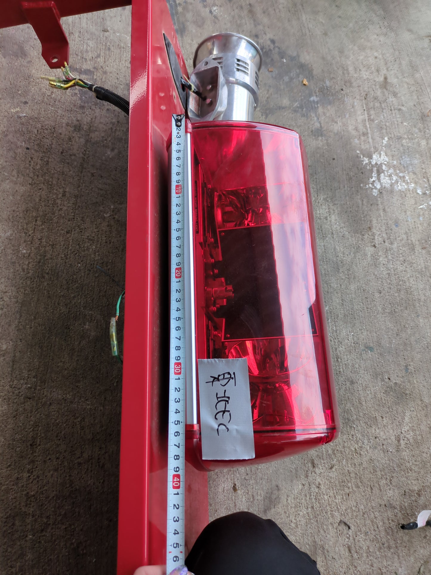 散光式警光灯　パトライト　大阪サイレン付【S110Pから取り外し】（中古）