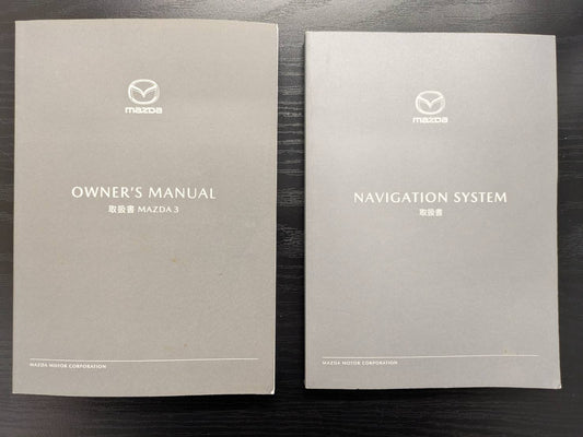 取扱説明書　マツダ　6BA-BP5P（中古）