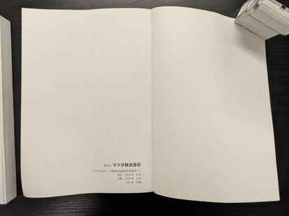 取扱説明書　マツダ　6BA-BP5P（中古）