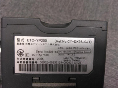 ETC 　YAZAKI 　(YP200) （中古）