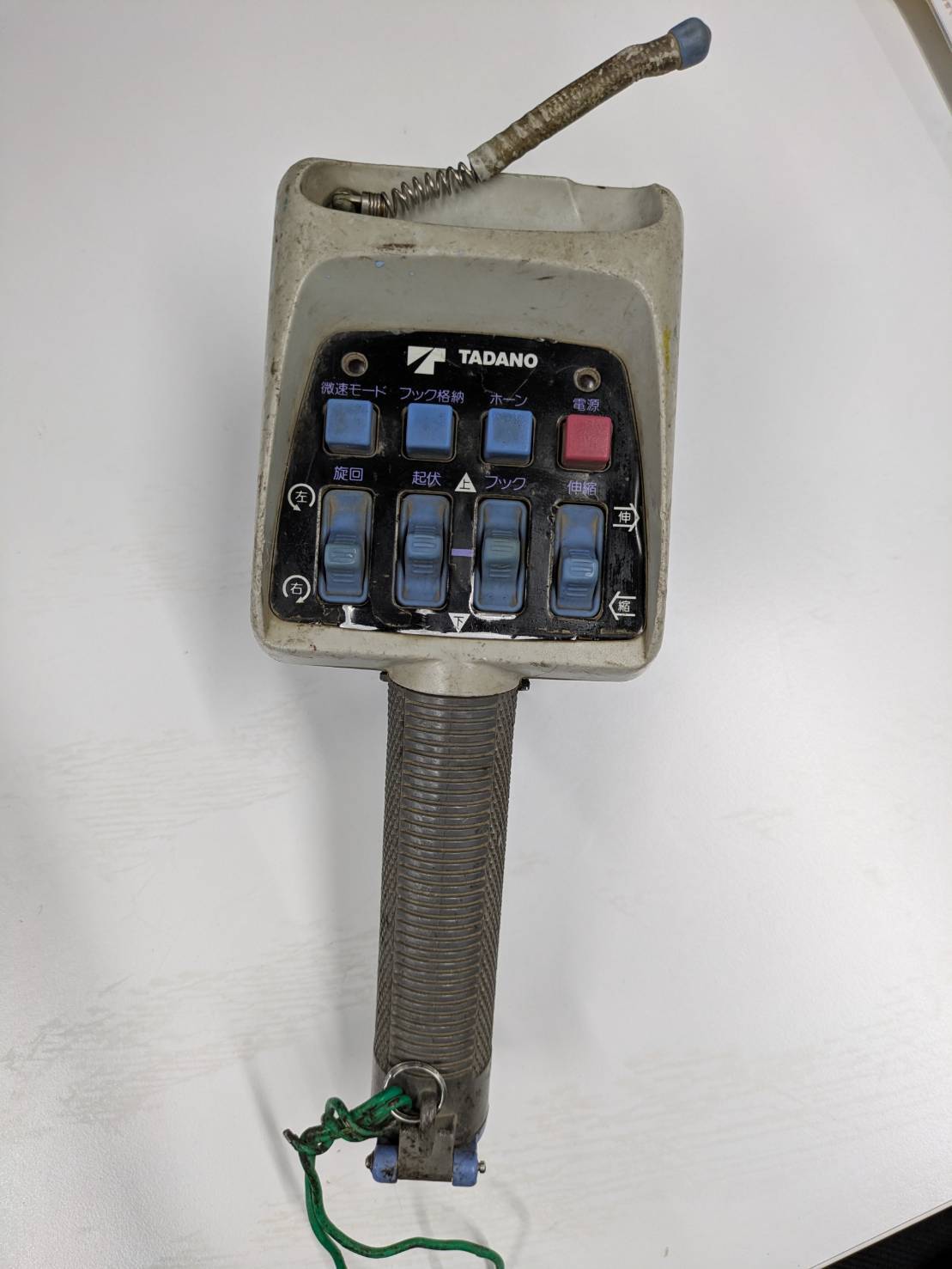 ラジコン　タダノ　RCS-MM4【通電確認済み】フォワードKK-FRR35L3Sで使用（中古）