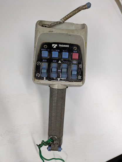 ラジコン　タダノ　RCS-MM4【通電確認済み】フォワードKK-FRR35L3Sで使用（中古）