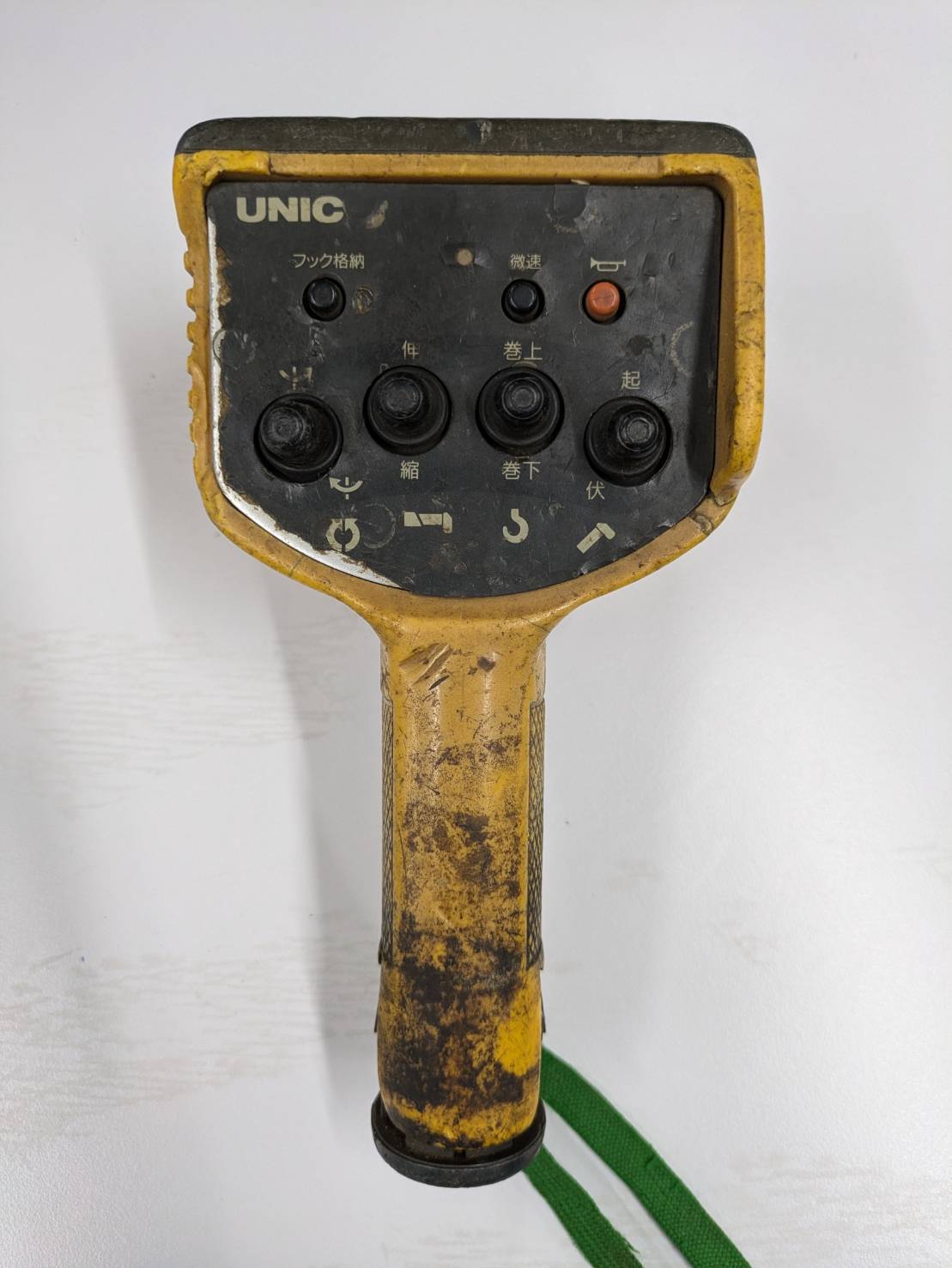 ラジコン　古河ユニック　RC-33R-AK 【平（クレーン付きU-FRR32LB）で使用【ジャンク品】（中古）