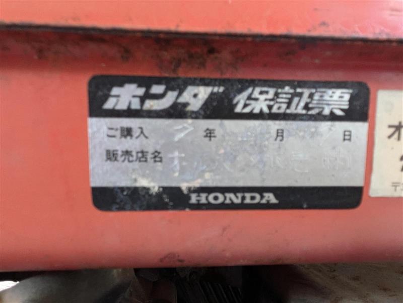 発電機     ホンダ　ET4500   動作確認：不動　　燃料：ガソリン    　（中古）