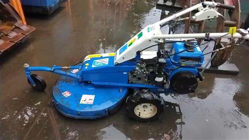 Brush cutter
