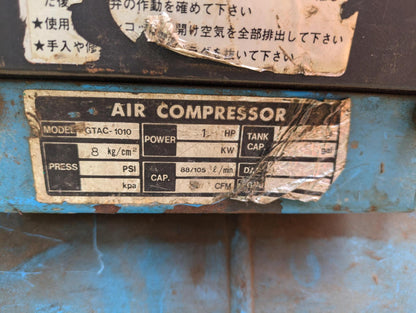 コンプレッサー　重機コンプレッサー　AIRBOY（エアーボーイ） GTAC-1010　【動作確認済み】（中古）