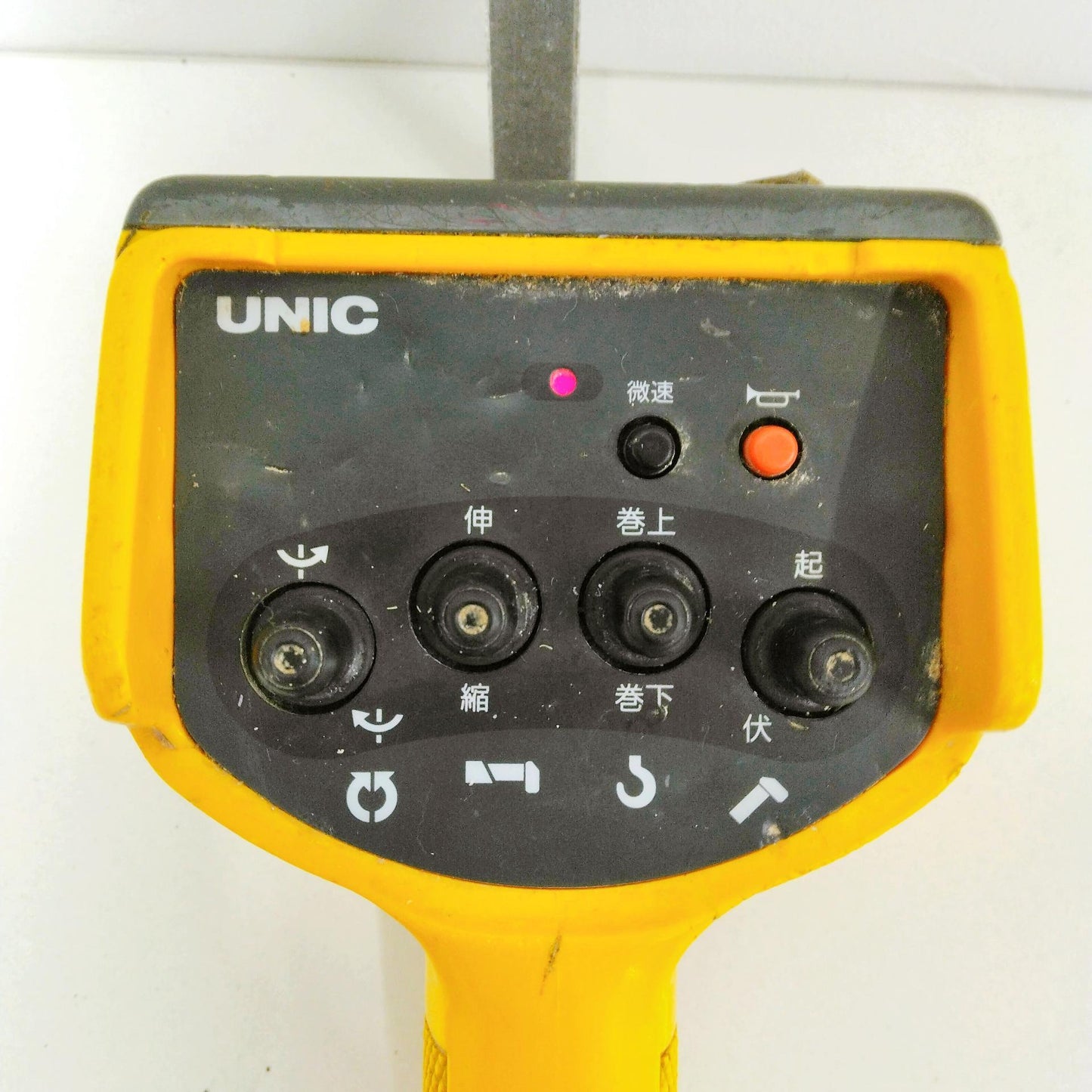 ラジコン　古河ユニック　RC-32R-HK　【通電確認済】 （中古）