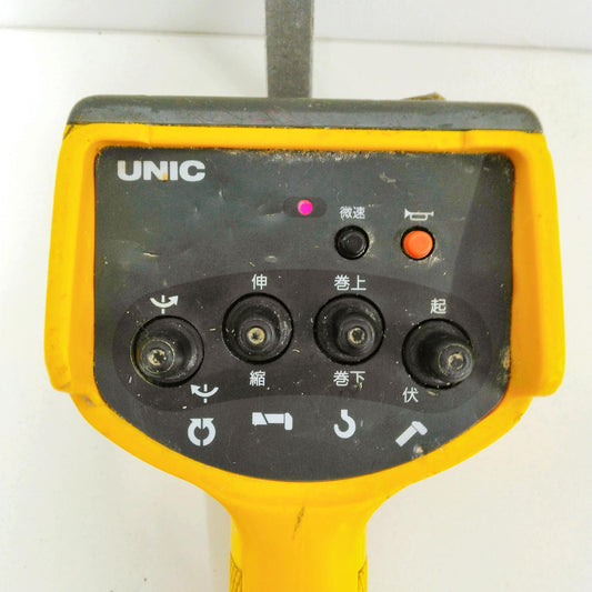 遥控器 古河优尼柯 RC-32R-HK 【已通电测试】（二手）