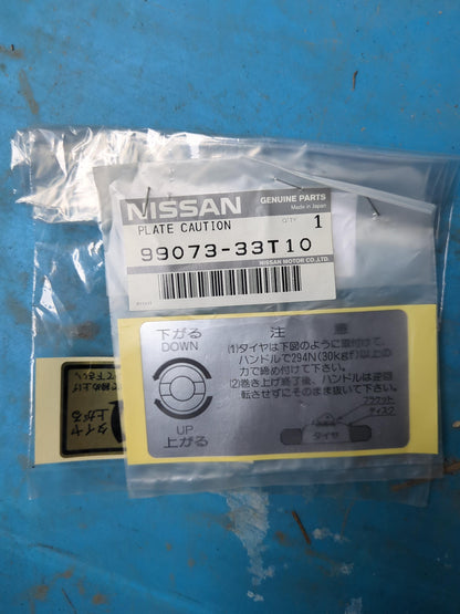バンパー　リアバンパー　日産【PLATE　CAUTION】　全長約205cm　（中古）