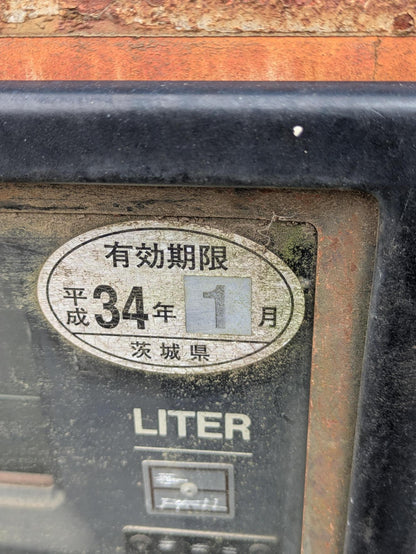 タンク　タツノ　 タンクローリー　L05 灯油 　【約469L】　【第4類 第2石油類】（中古）
