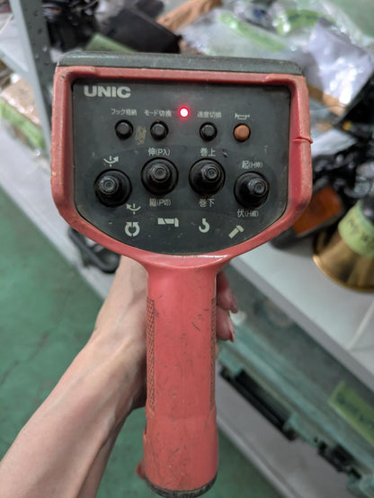 遥控器 - 仅发射器 - 古河优尼柯 RC-500FA [已测试][二手]
