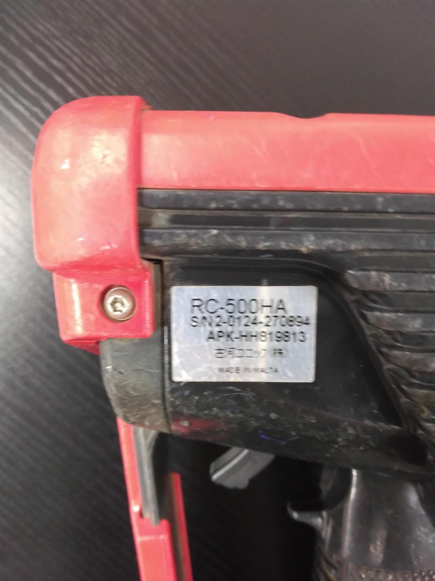 ラジコン　古河ユニック　RC-500HA　【通電確認済】FV50VZで使用（中古）