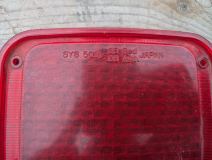 テールランプカバー　SYS500　（中古）
