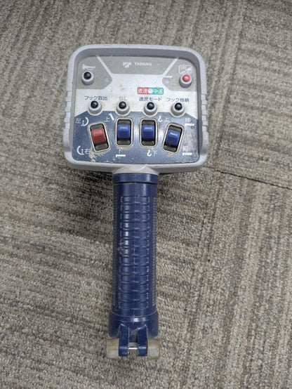 ラジコン　タダノ　送信機のみ　RCS-FT1【通電確認済】★状態良好★（中古）