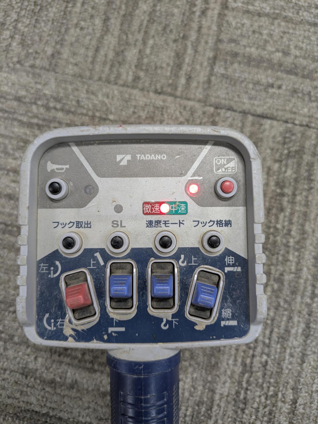 ラジコン　タダノ　送信機のみ　RCS-FT1【通電確認済】★状態良好★（中古）