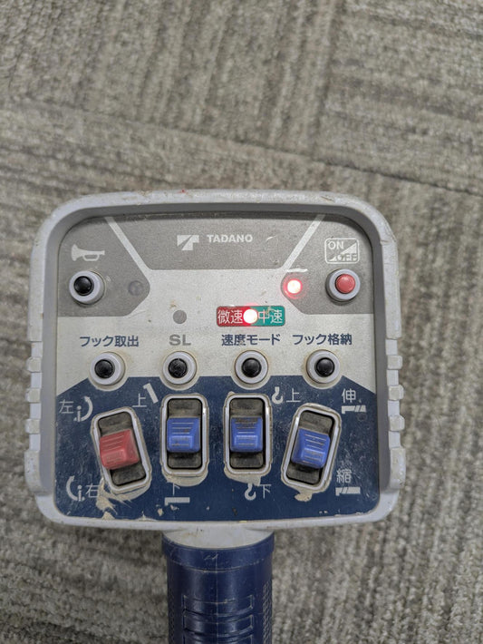 ラジコン　タダノ　送信機のみ　RCS-FT1【通電確認済】★状態良好★（中古）