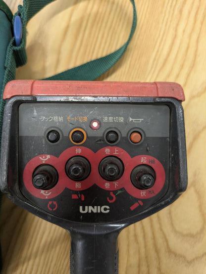 ラジコン　古河ユニック 送信機のみ　RC-500FA 【通電確認済み】ファイタークレーンURU373で使用（中古）