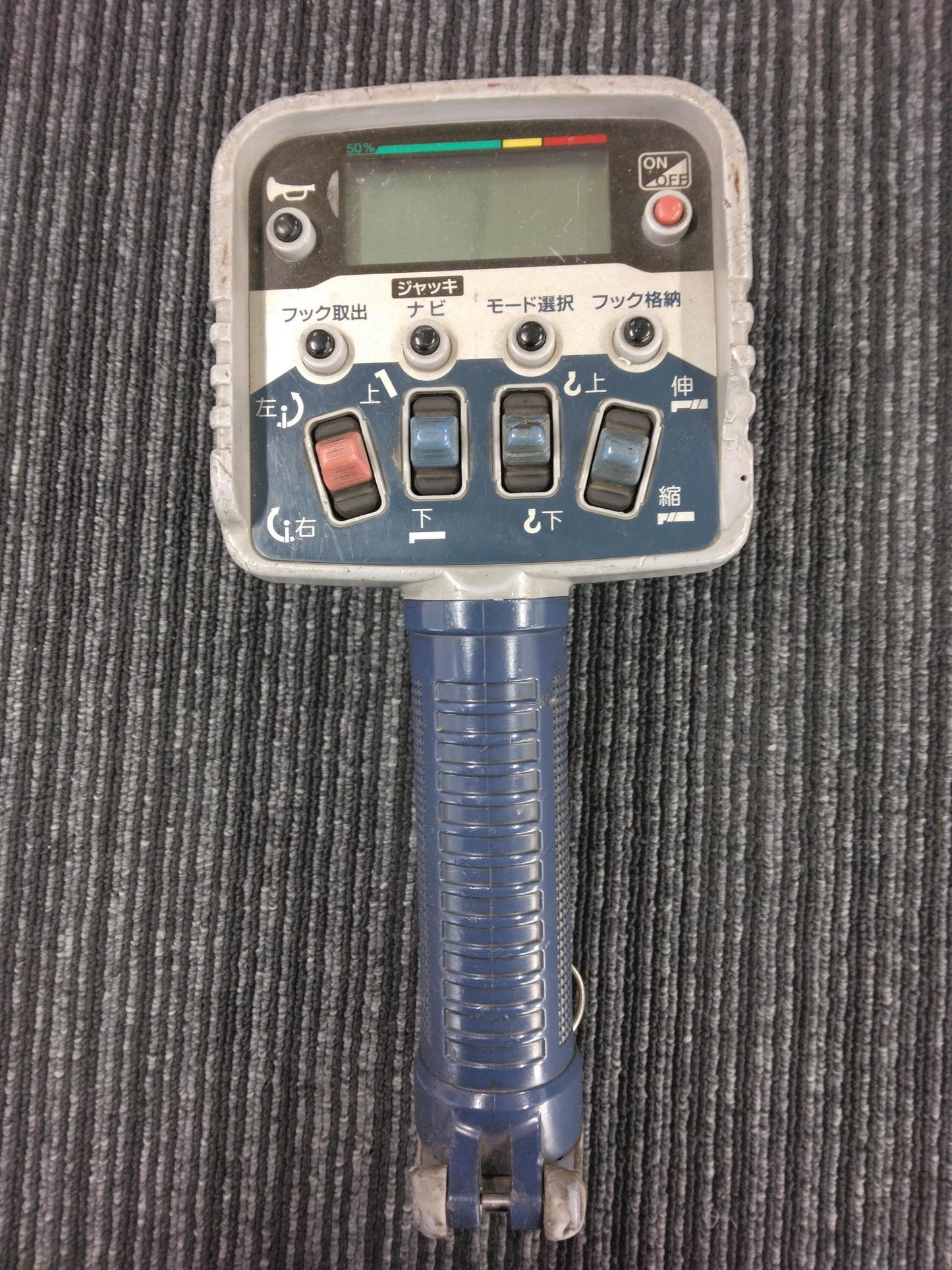 ラジコン　タダノ　RCS-FT2 【通電確認済み】キャンターTKG-FEA80で使用（中古）