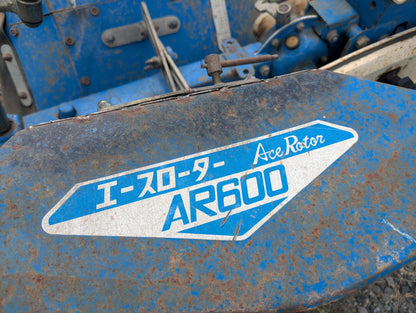 耕運機　エースローターAR600 KawasakiFE170 6.0 馬力 ガソリン【動作確認済み】（中古）