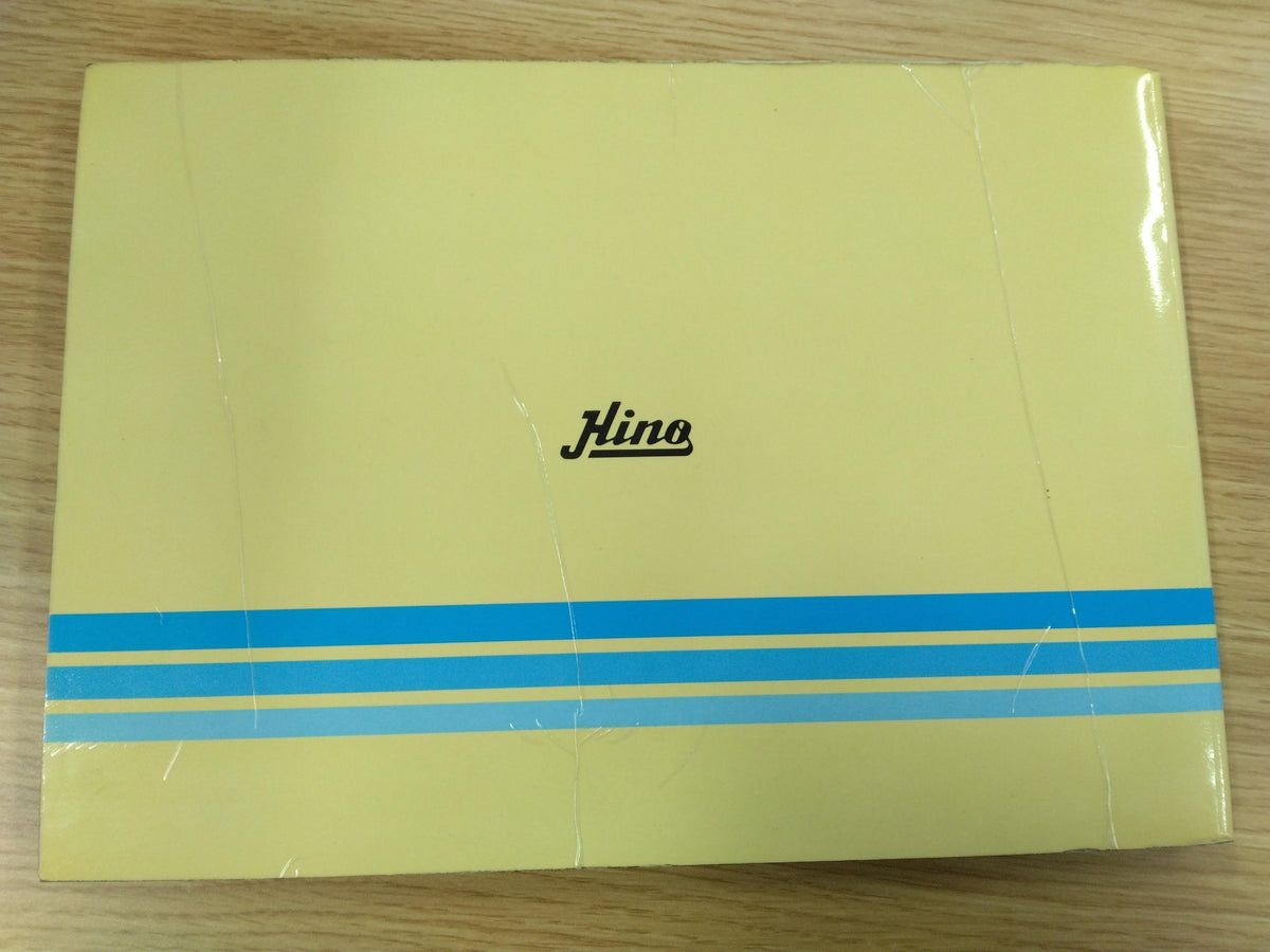 取扱説明書　日野　レンジャー　P-FD175BA　（中古）