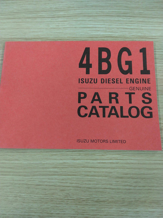 取扱説明書　　エルフ　KC-NPR71LV　パーツカタログ（中古）