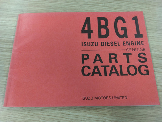 取扱説明書　いすゞ　KC-NPR71LV　エルフ　パーツカタログ（中古）