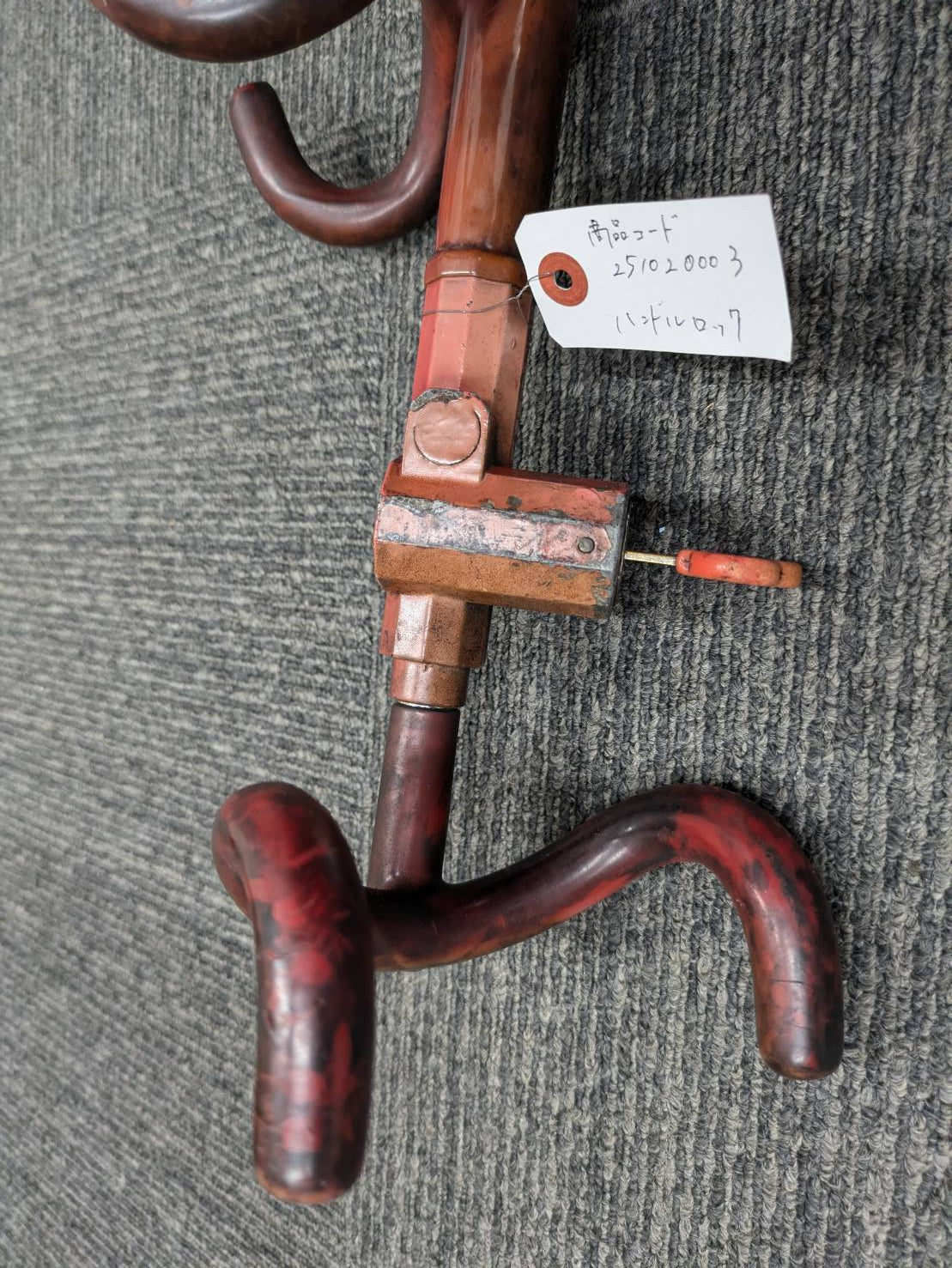 ハンドルロック　（中古）