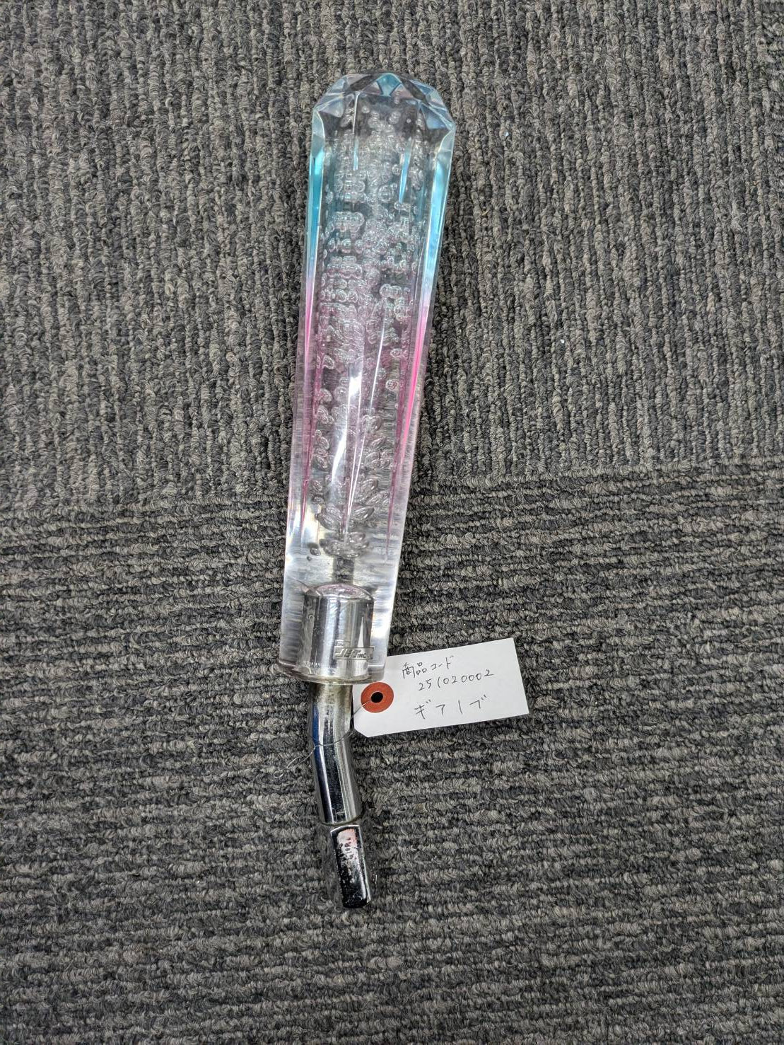 シフトノブ　（中古）