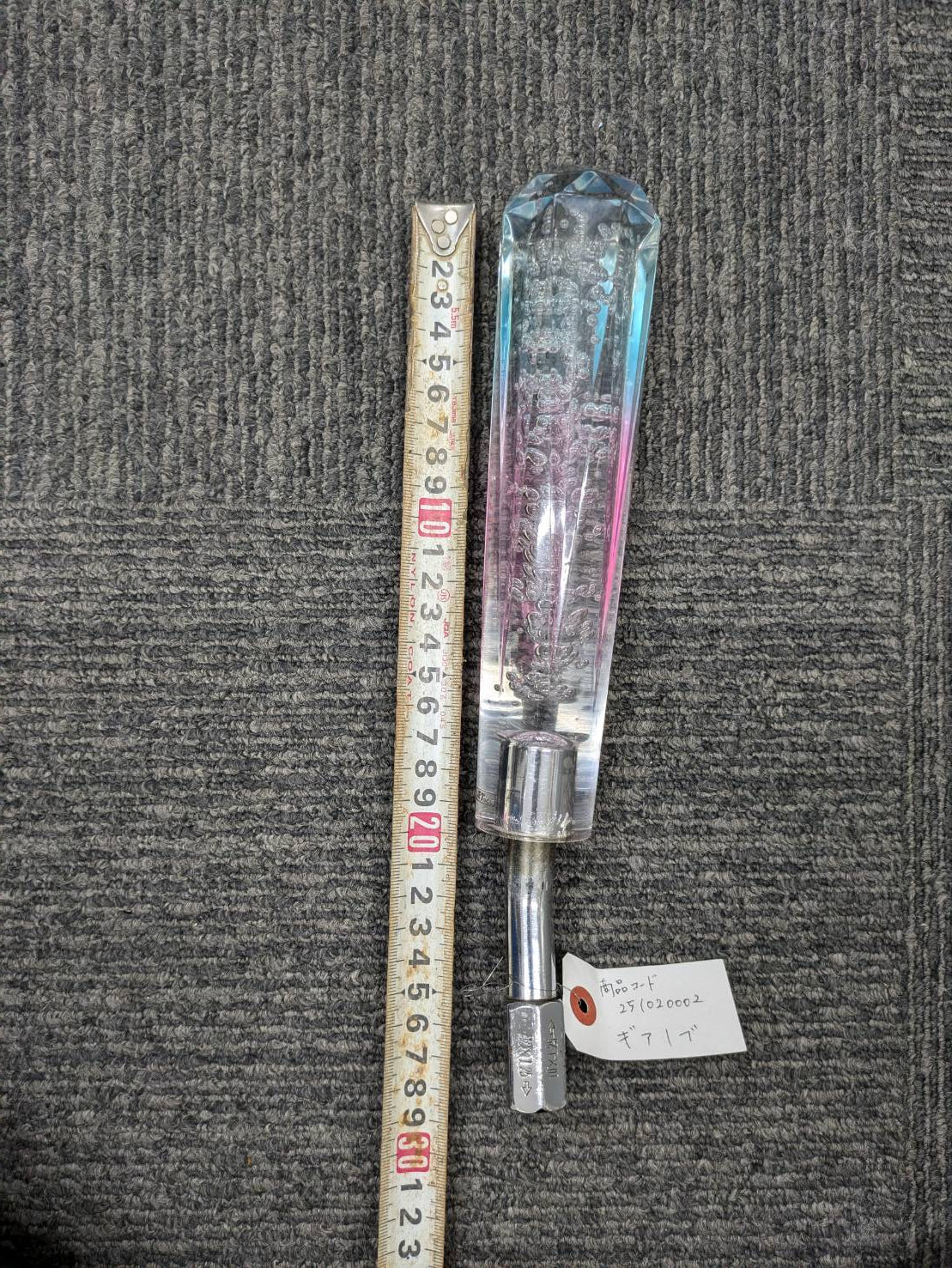 シフトノブ　（中古）