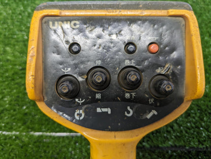 ラジコン　送受信機 　ユニック　UNIC　RC-31R【通電確認済】（中古）