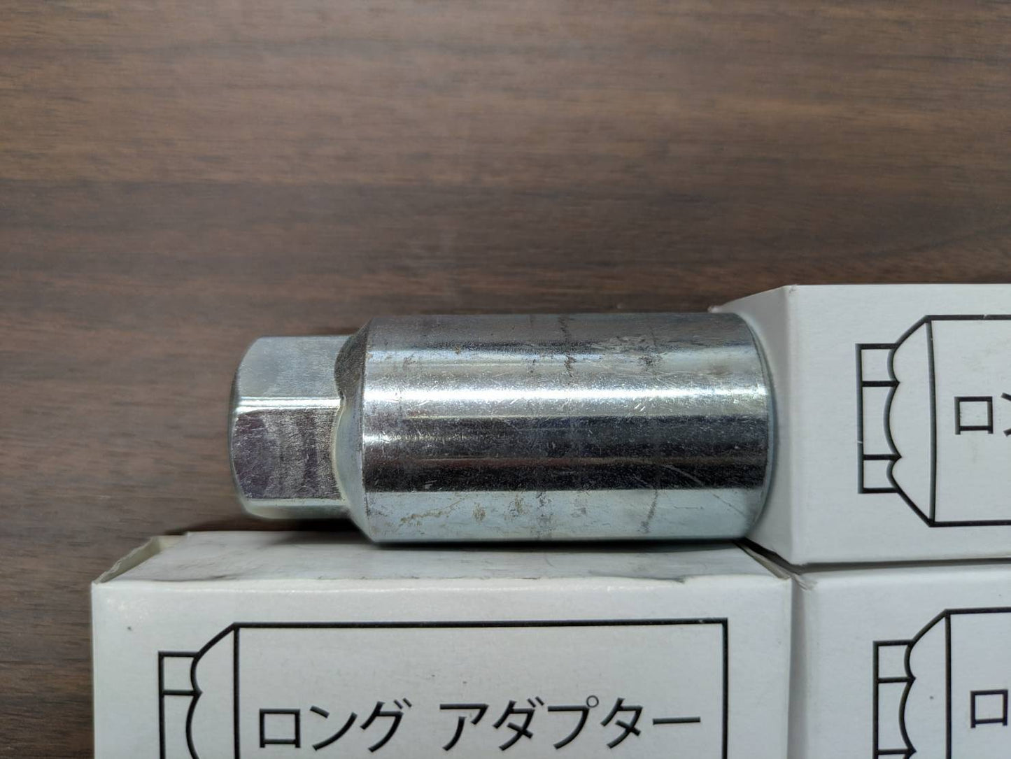ロングアダプター　4点セット【まとめ売り】（中古）