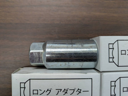 ロングアダプター　4点セット【まとめ売り】（中古）