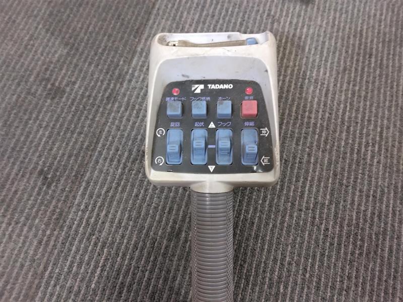 ラジコン  RCS MM4【確認済み】送信機のみ　タダノ　D2M　ID-B3C9（中古）