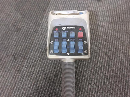 ラジコン  RCS MM4【確認済み】送信機のみ　タダノ　D2M　ID-B3C9（中古）