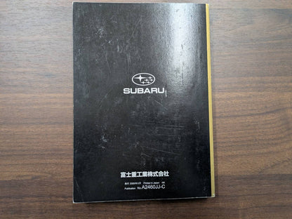 取扱説明書　SUBARU　LEGACY（ツーリングワゴン／B4／アウトバック）　発行日：2009年6月　（中古）