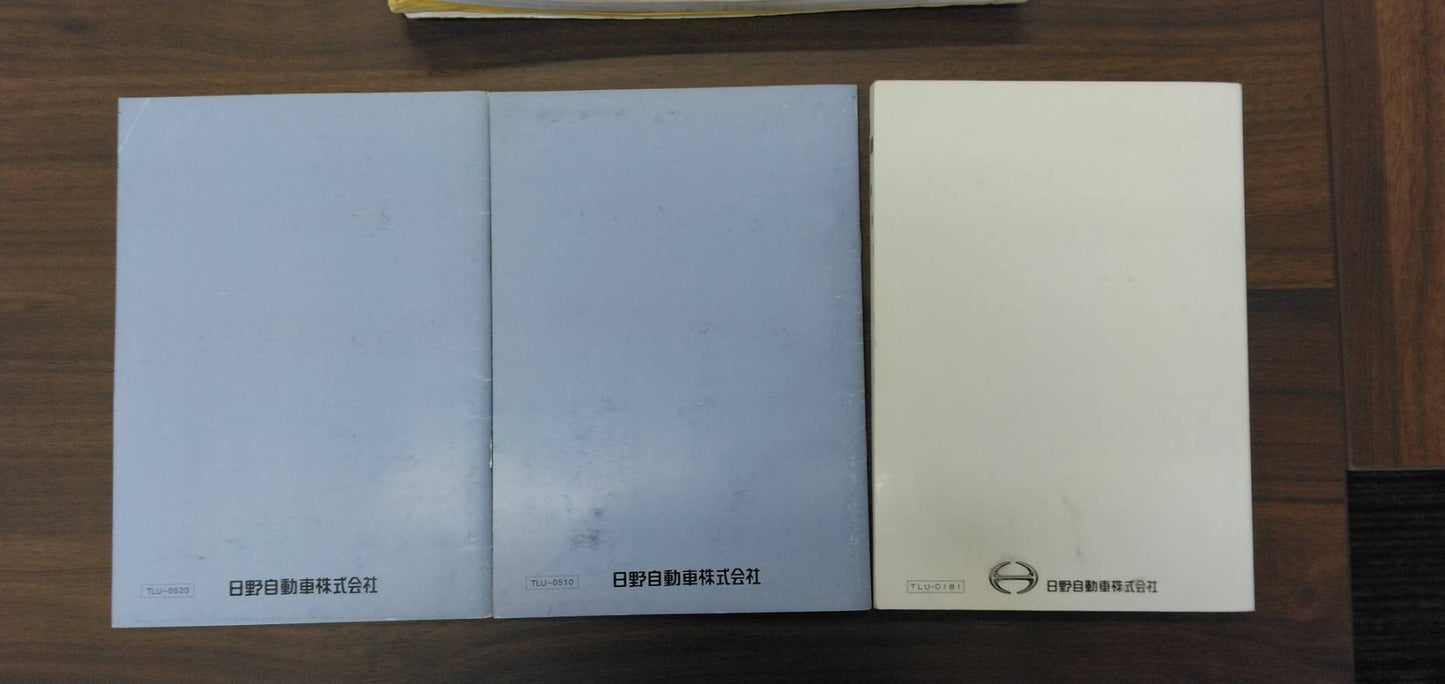 取扱説明書　日野　リエッセ（中古）