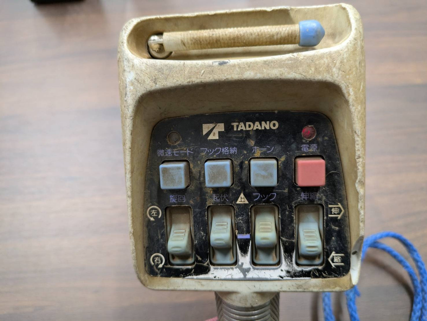 ラジコン　送信機のみ　タダノ　RCS-MM2【通電確認済み】（中古）