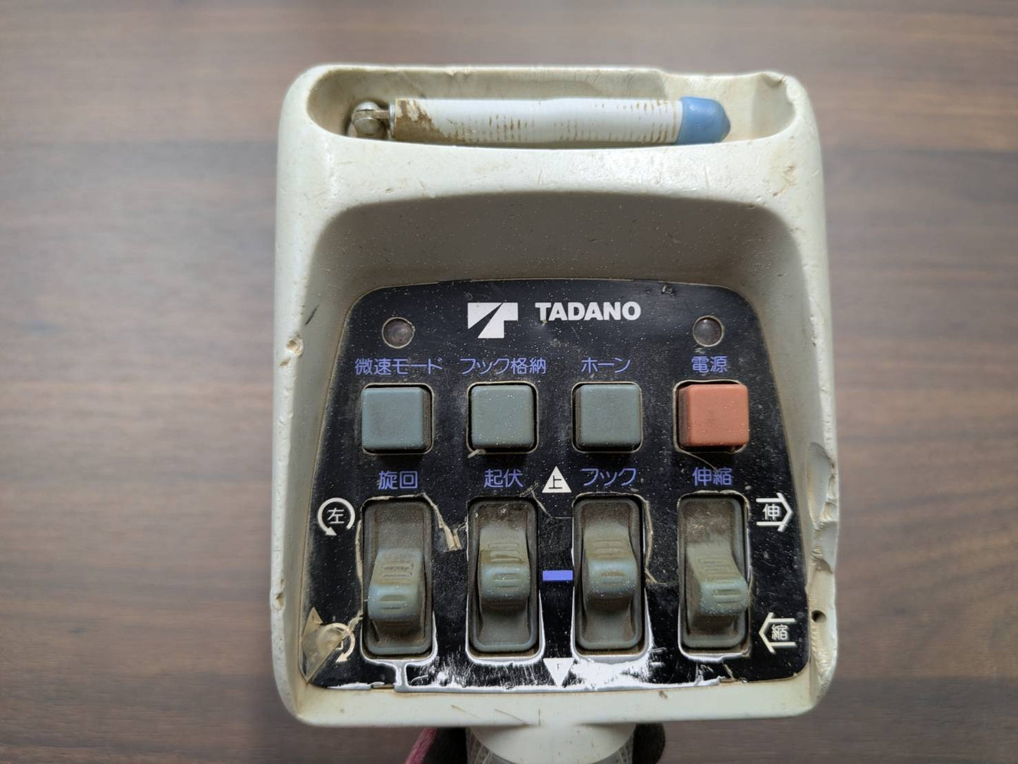 ラジコン　送信機のみ RCS-MM　タダノ【通電確認済】（中古）