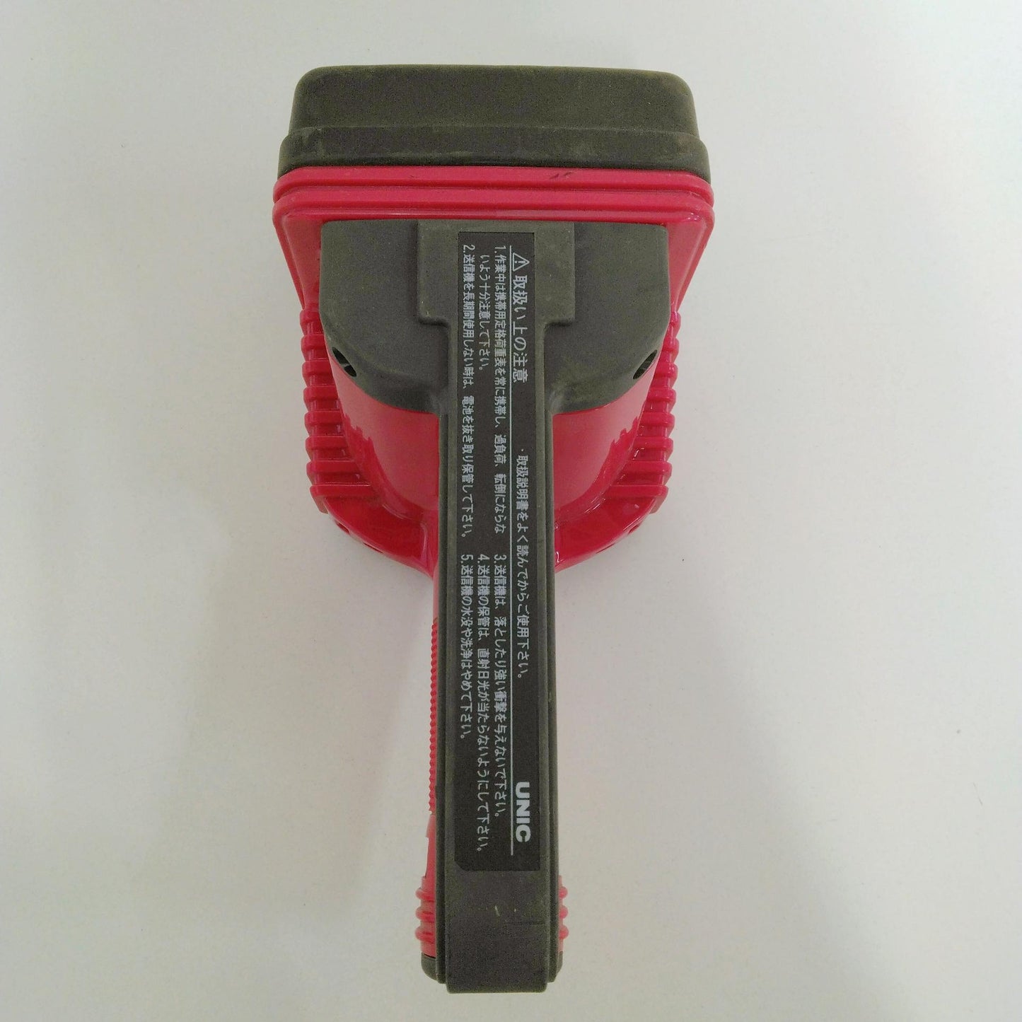 ラジコン　ウニック(UNIC)　 RCM-300T【通電確認済】 中古）