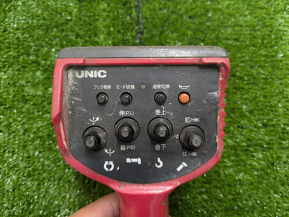 ラジコン 送受信機 UNIC　RC-500F　【動作確認済】（中古）