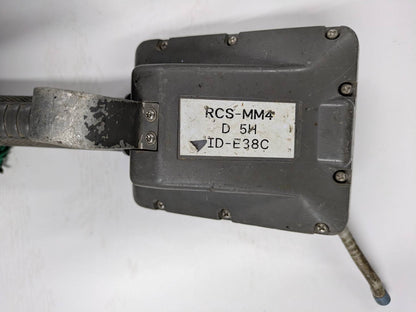 ラジコン　タダノ　RCS-MM4【通電確認済み】フォワードKK-FRR35L3Sで使用（中古）