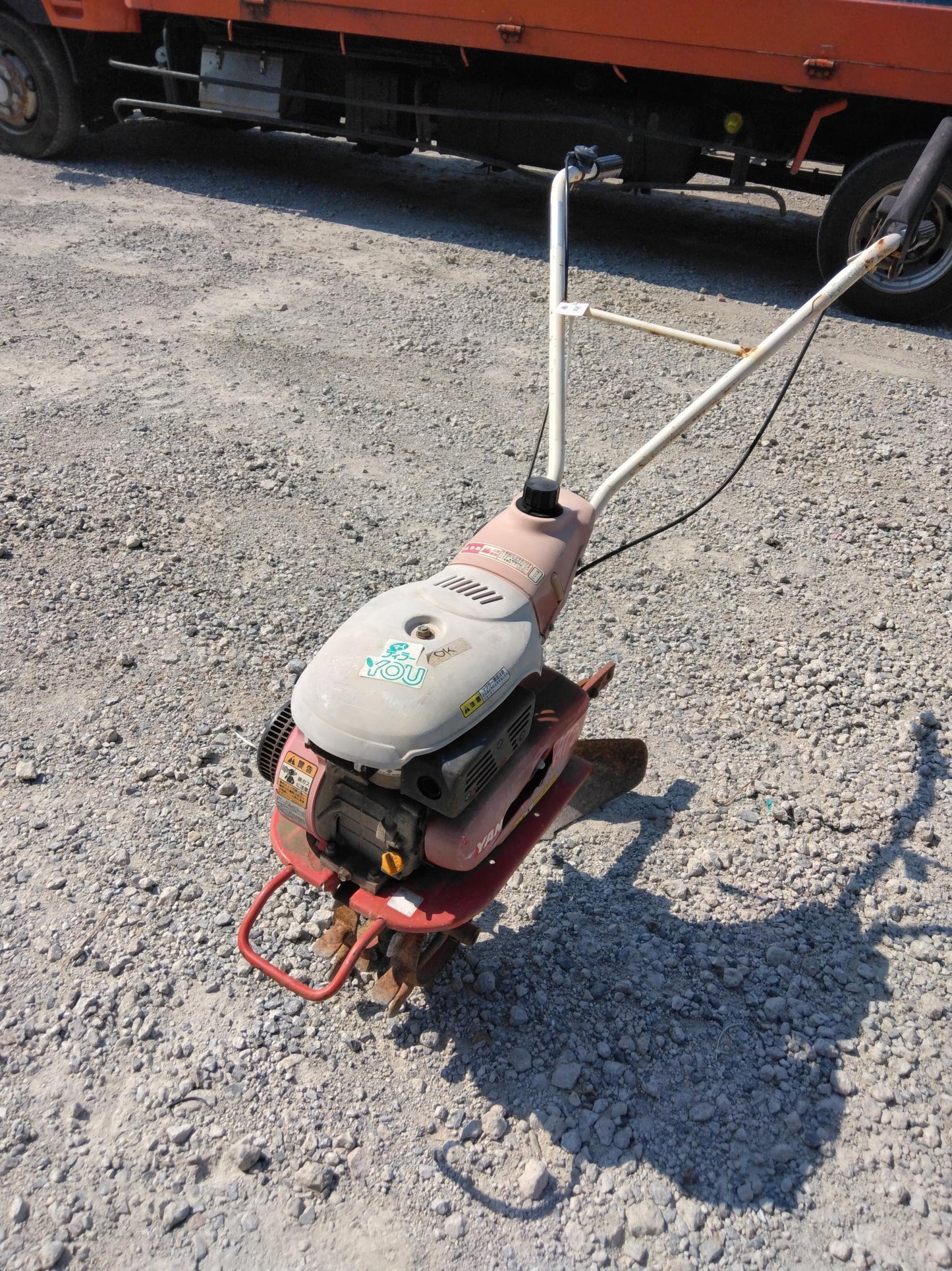トラクター　歩行型　ヤンマー　MT20　農機具　（中古）