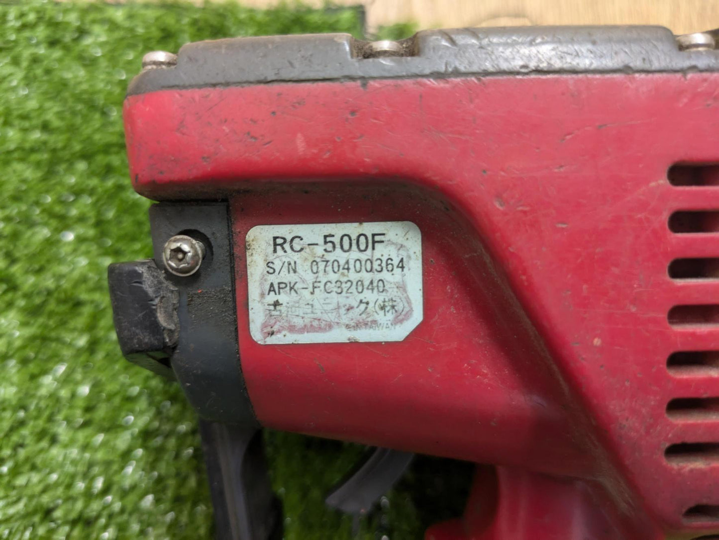 ラジコン 送受信機 UNIC　RC-500F　【動作確認済】（中古）