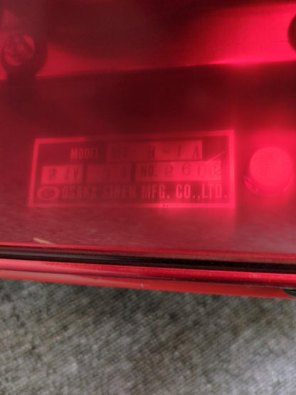 パトランプ 大阪サイレン 回転灯 MP-17A 24V（中古）