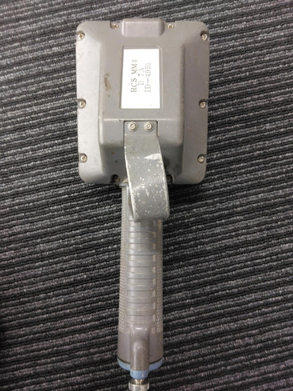 ラジコン　タダノ　RCS-MM4 【通電確認済】 KC-NKR66EAエルフで使用（中古）